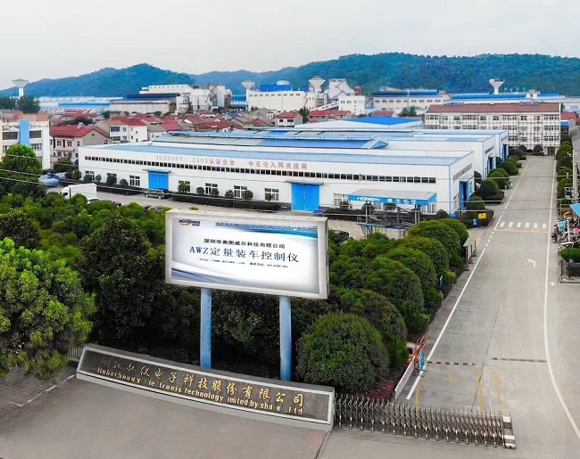 专业订制LNG低温鹤管、油品储运管理系统找谁