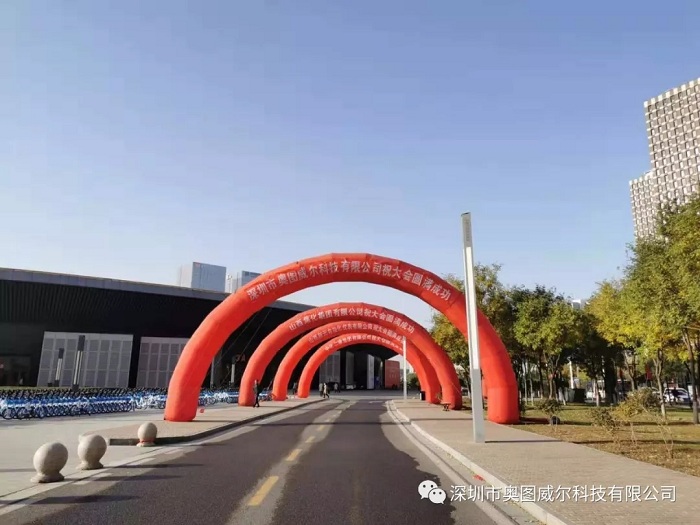 化工产业创新会：揭秘深奥图产品及解决方案“新”在哪儿？