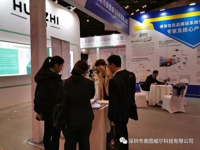 化工产业创新会：揭秘深奥图产品及解决方案“新”在哪儿？