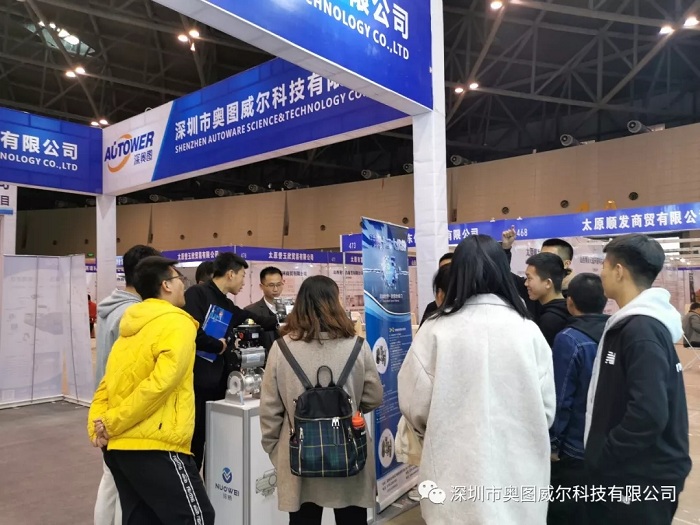 化工产业创新会：揭秘深奥图产品及解决方案“新”在哪儿？